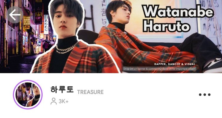 🔔 [CHOEAEDOL BANNER IS UP!!]

🦋Vote ONLY DAILY HEARTS &amp; save EVER HEARTS
Collect ❤️
✅️Daily Attendance
✅️Watch Ads
✅️Post HD photo
✅️Post video link
✅️Do missions
✅️Send &amp; receive ❤️
✅️Open ❤️ box
✅Vote on banner

트레저 하루토 
#HARUTO #하루토 #ハルト #温斗