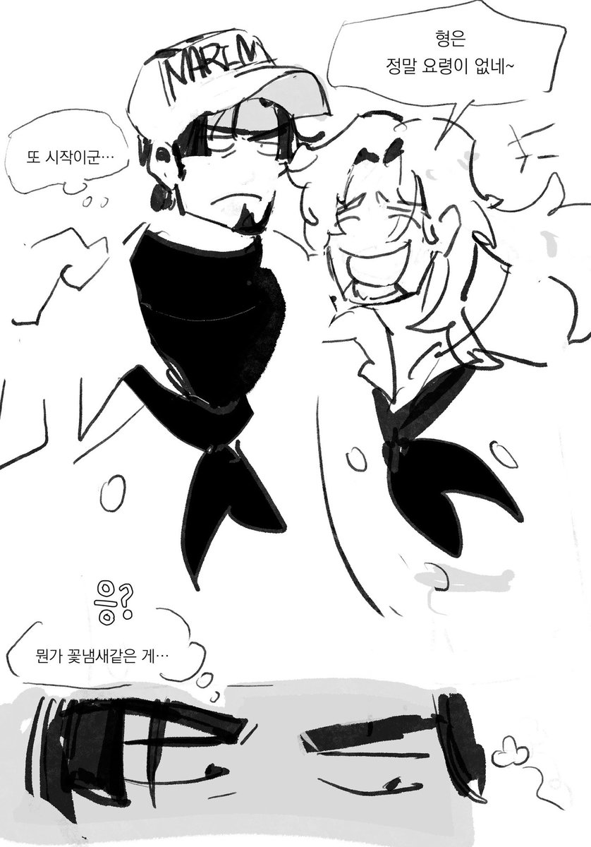 ⚓️채소가게네 해군형제.. . 