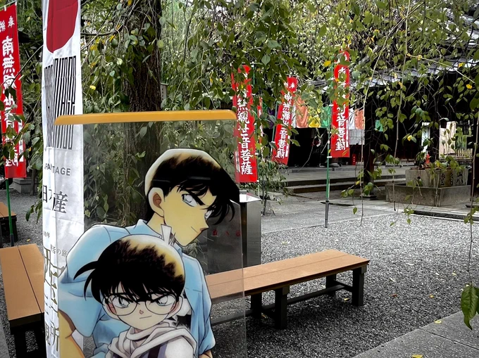 夏行けなかったから秋に京都エンジョイした