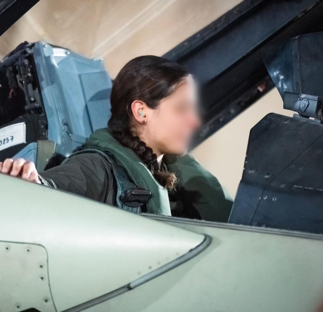 Israel ישראל tweet media