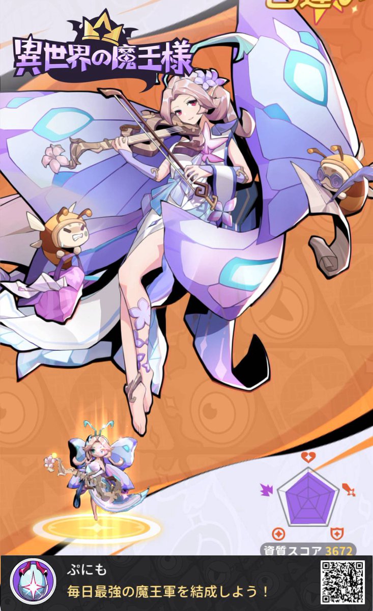 Gruru14's tweet photo. https://t.co/0no3wXbgoQ