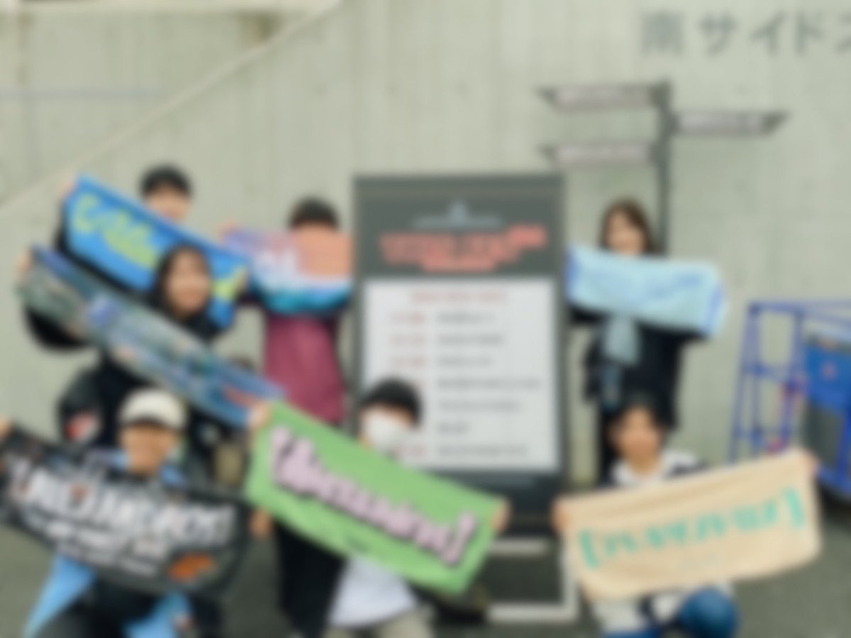 ALXD_215's tweet photo. 最高過ぎ！！
#Alexandros
#ALXD
#THISSUMMERFESTIVAL24
#ディスフェス24 https://t.co/KwQoDmXHKe