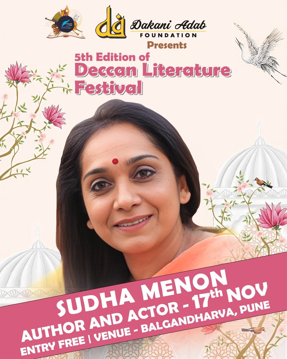 Meet Sudha Menon at 5th Deccan Literature Festival on 17th November 2024

Register yourself at

deccanlitfest.com