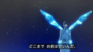 BLEACH 千年血戦篇-相剋譚- 第30話