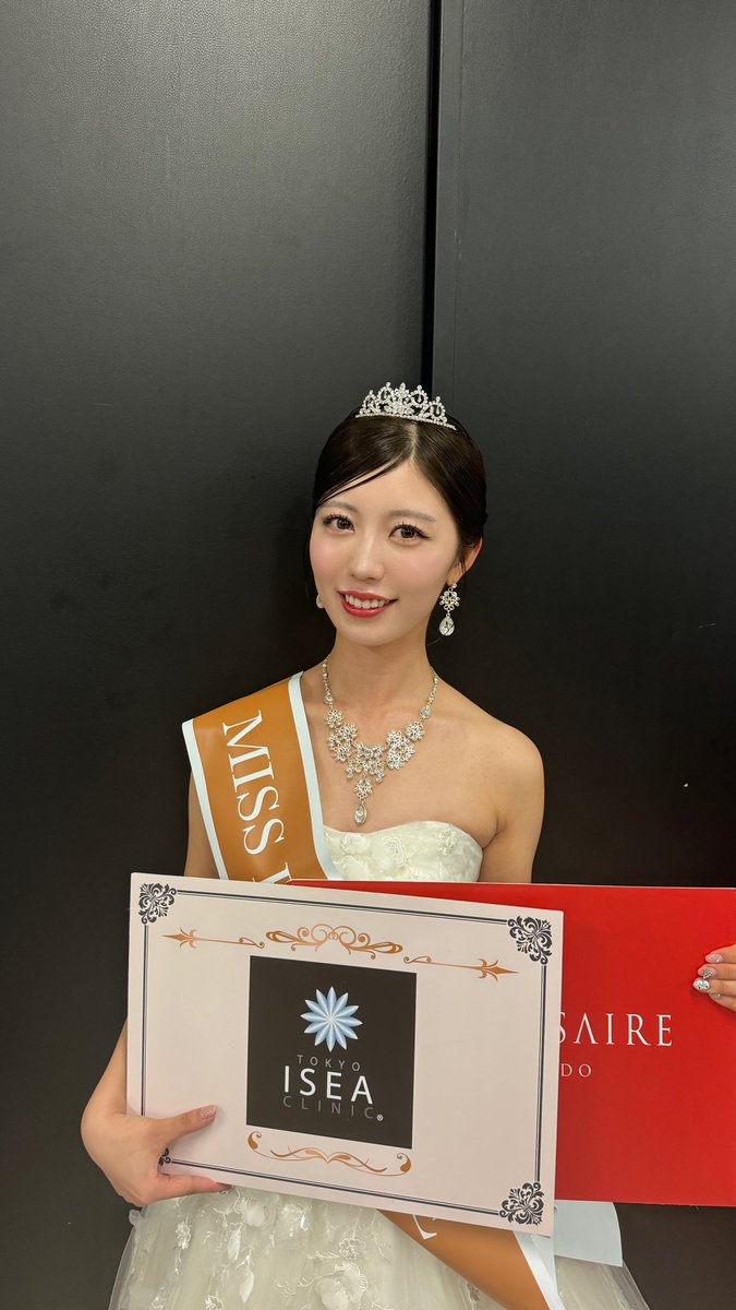 土田 小雪 / Koyuki Tsuchida (@aoyama2024_ms6) / Posts / X