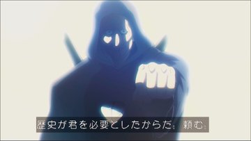 チ。―地球の運動について― 第5話