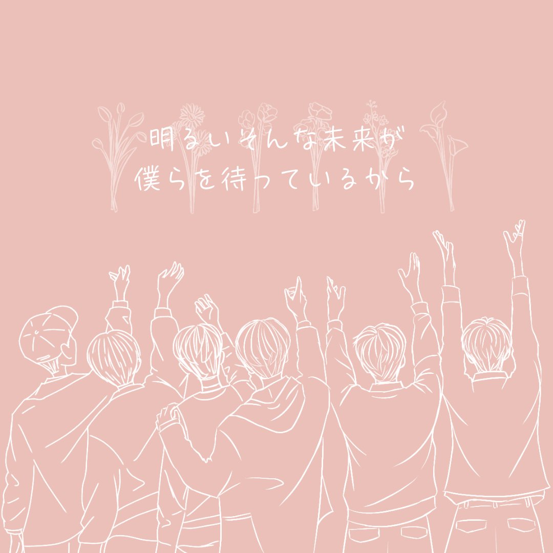 93E9BE's tweet photo. Because a bright future awaits us...
#Dreamin_Challenge Day 6 ♡ https://t.co/NqxjUDGCEv