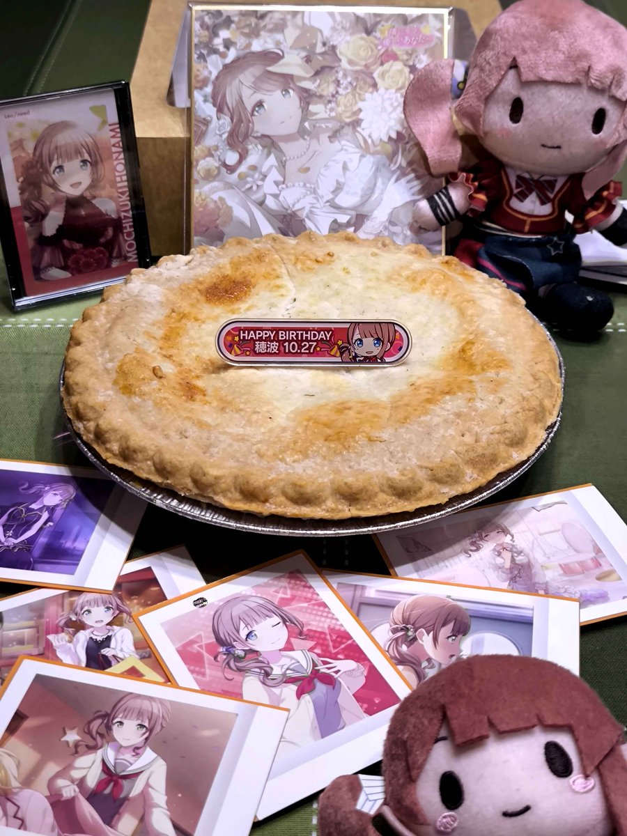 Happy Birthday Honami
#プロセカ #望月穂波誕生祭2024
