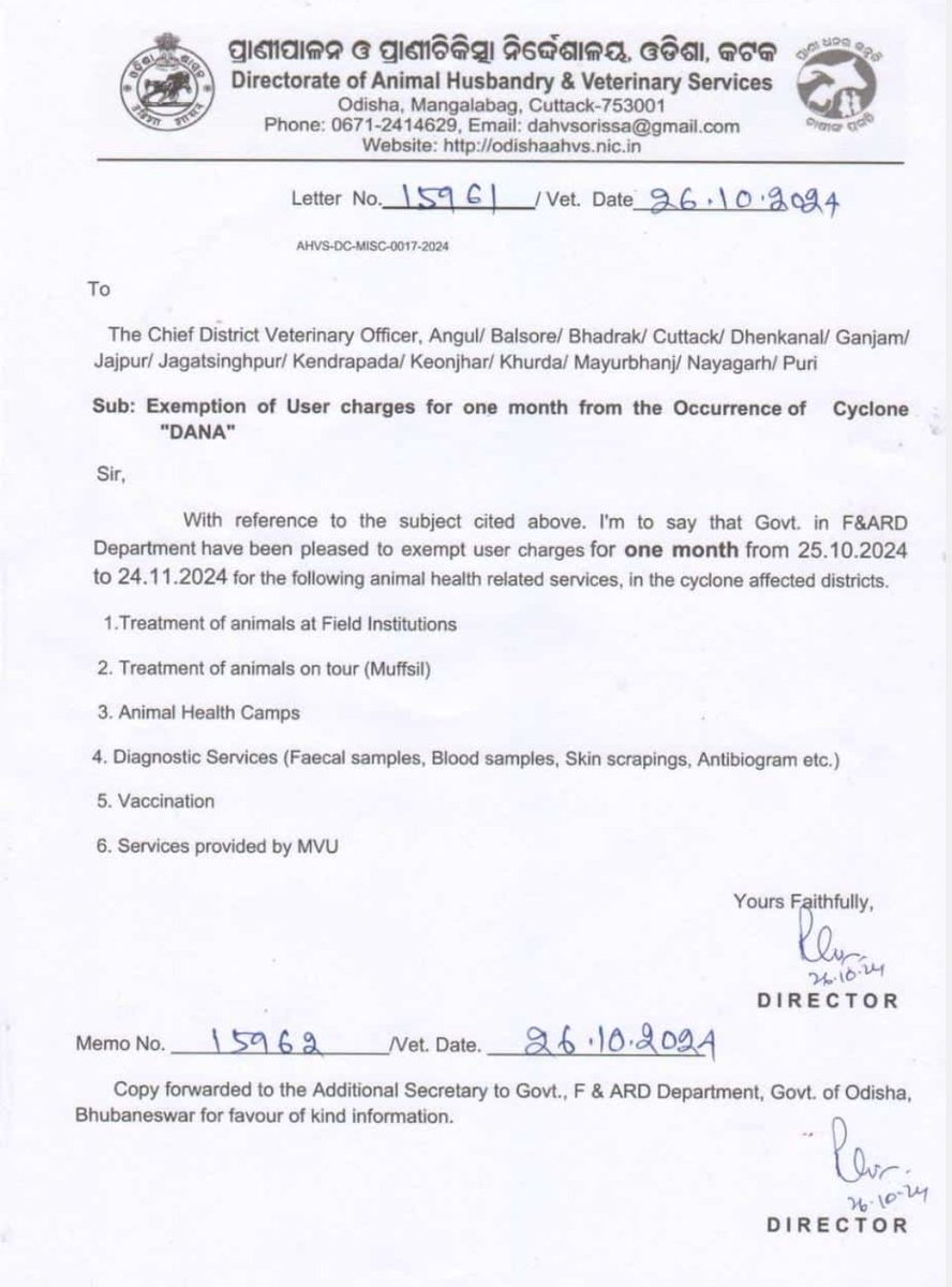 ବହୁତ୍ ବଡ଼ ସ୍ବାଗତ ଯୋଗ୍ୟ ଘୋଷଣା.ସବୁଦିନ ଛାଡ ଘୋଷଣା ପାଇଁ ବିନମ୍ର ଅନୁରୋଧ<a href="/CMO_Odisha/">CMO Odisha</a> <a href="/MohanMOdisha/">Mohan Charan Majhi</a> <a href="/GokulanandaBJP/">GOKULANANDA MALLICK</a>