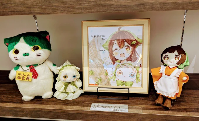実は…ちょこっと見学してきました…皆さん凄ーーーく上手で、こよみさんたちに声が付いた感動で鳥肌が本当に貴重な体験でした…平成音学大学の声優コースの皆様関係者の皆様、素敵な機会をありがとうございました(懐かしの原画も置いて頂いてました)#今日 