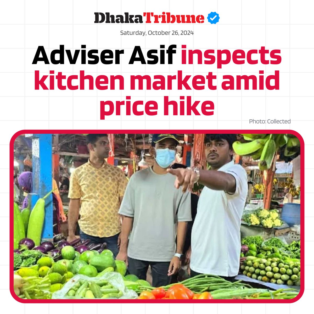 DhakaTribune's tweet photo. Inspected prices while wearing a mask and cap
Details- https://t.co/WuwYULwoi3 #dhakatribune #NewsUpdate #Asifmahmud #kitchenmarket https://t.co/PIHREtzmfm