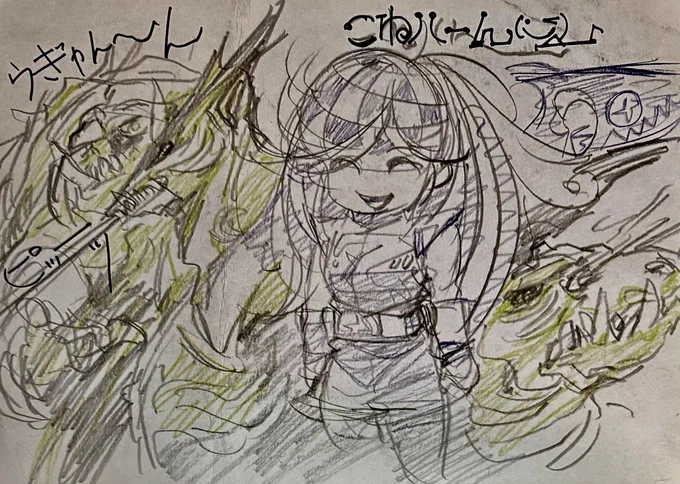 ^_^七年前の絵🖼️^_^ 