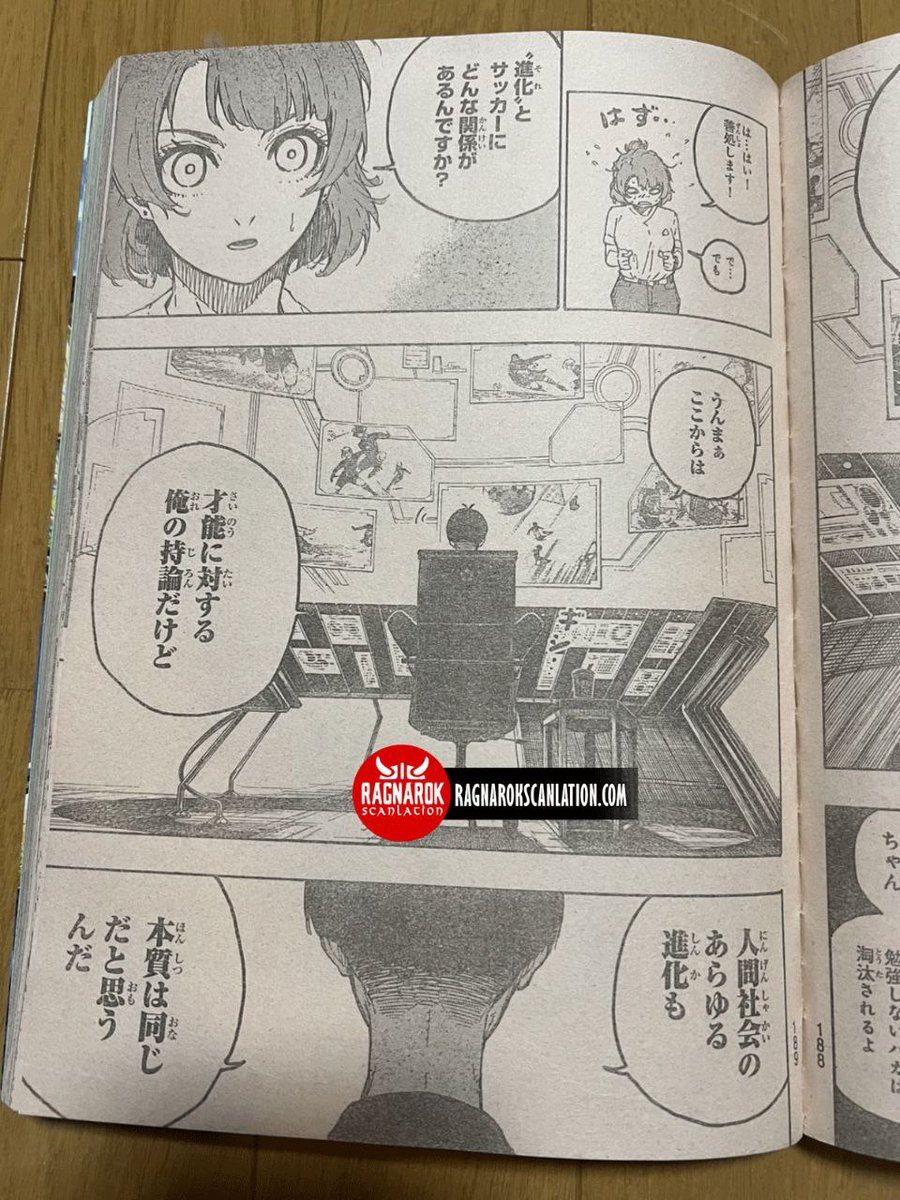 AwikMeow's tweet photo. Page 5, ch 281
#bluelock281 #BL281 #manga https://t.co/ELR1G4Z89g