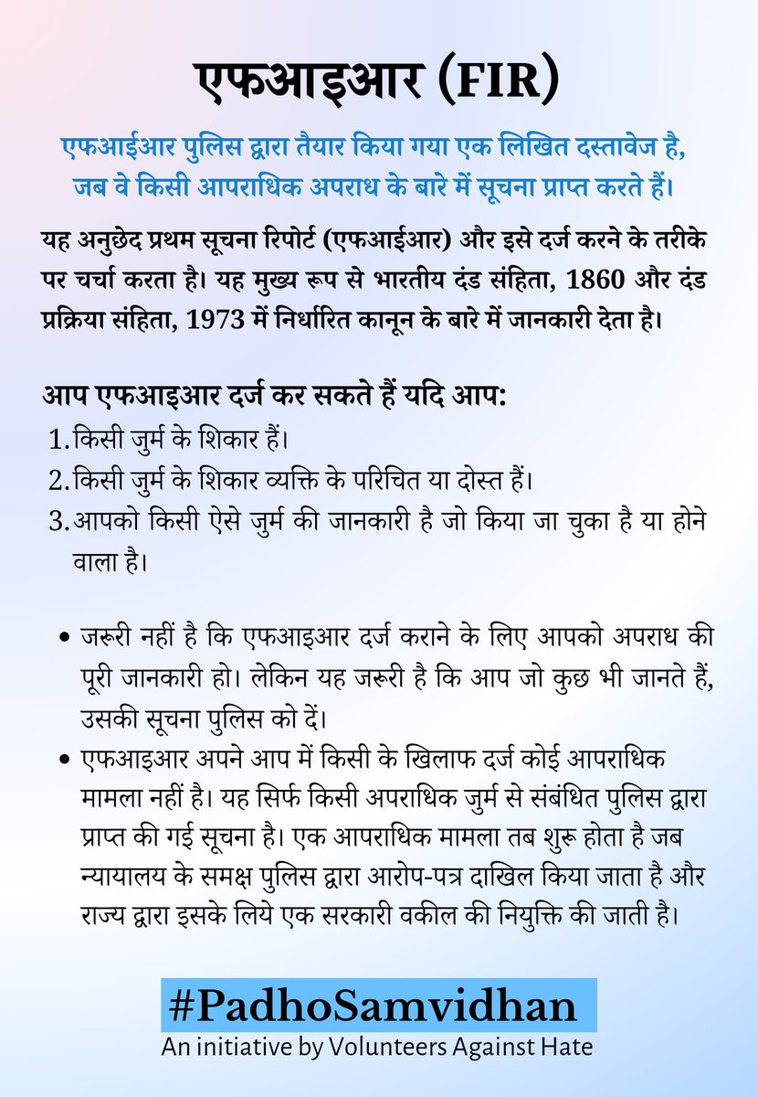 Volunteers Against Hate tweet media