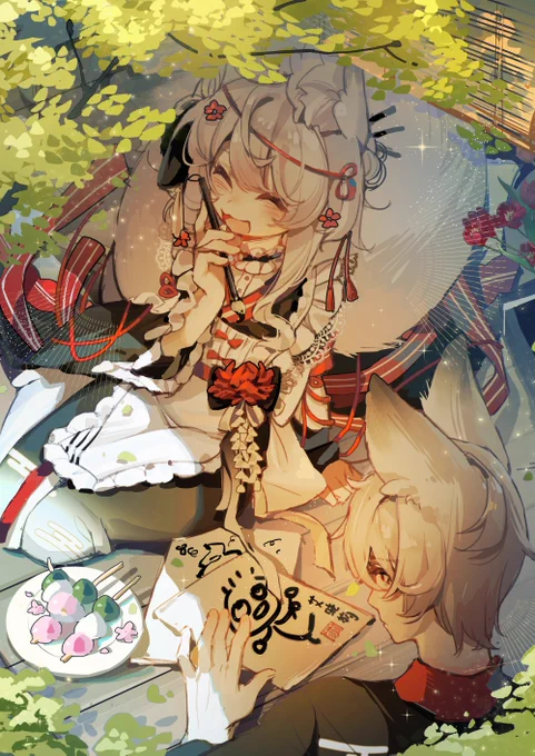 #练习 