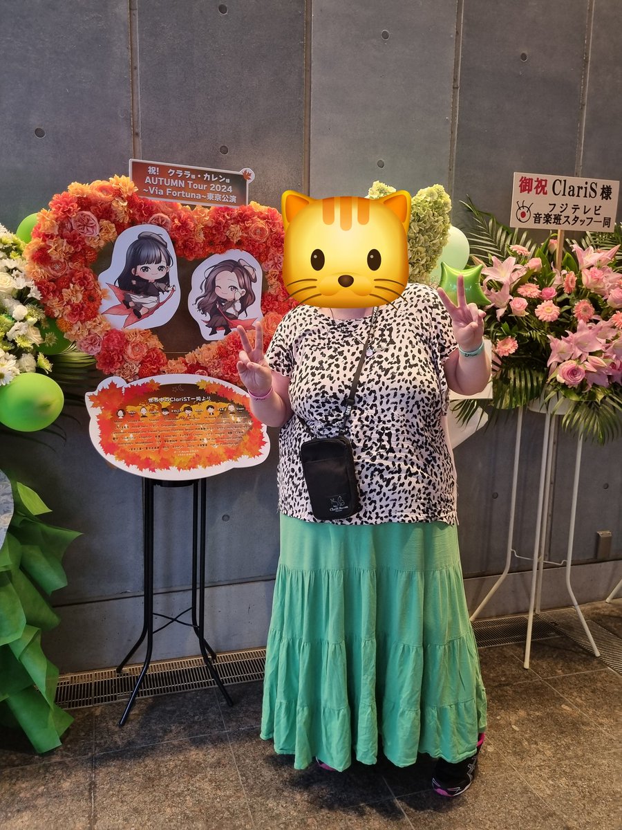 Atashi_no_yume's tweet photo. Thank you to everyone who spoke to me today, I was a bit overwhelmed but very happy. My first Claris concert was definitely a life-changing experience!
#Claris
#ViaFortuna https://t.co/Xoz4iIvhrw