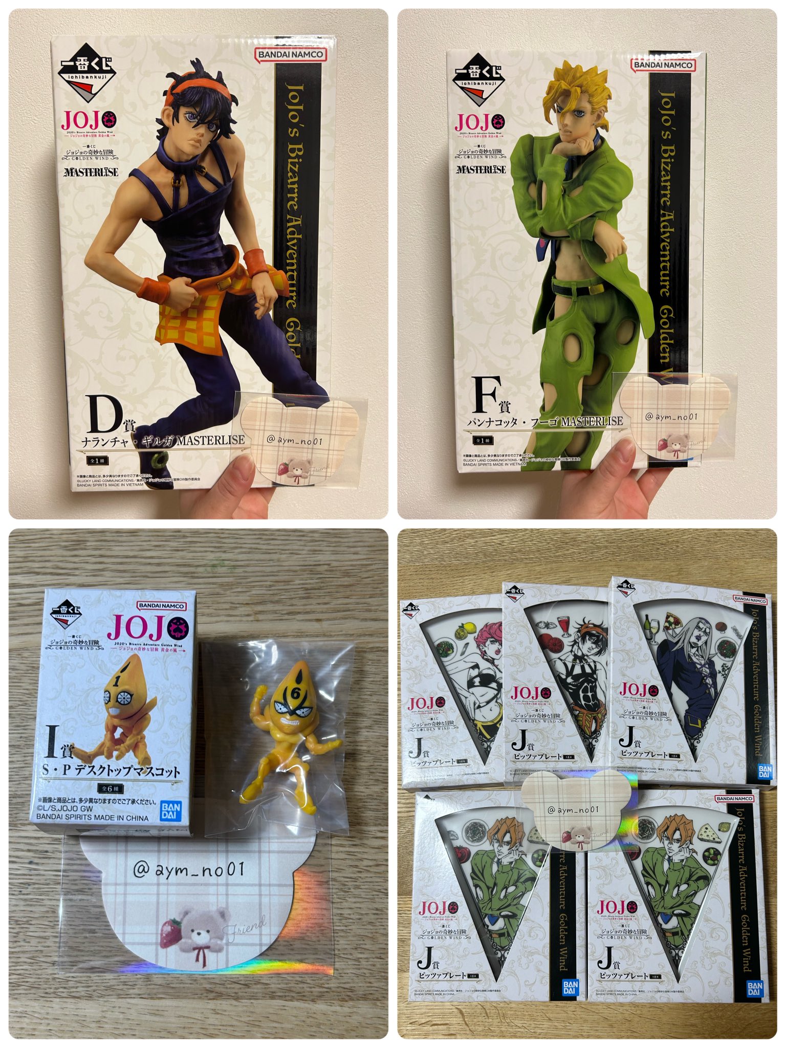 新品・未開封］カラーチョイスブースタードランバスター 1-60A