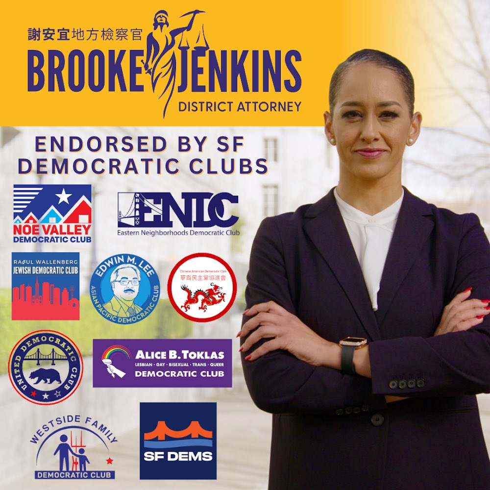 BrookeJenkinsSF's tweet photo. I’m proud to have earned the sole endorsement from the major Dem clubs who represent a diversity of democrats from every corner of the City. I vow to represent all shades of blue when re-elected DA.

10 days to get your ballots in for this historic election!

#DAJenkins2024 https://t.co/qDSnw3BllT