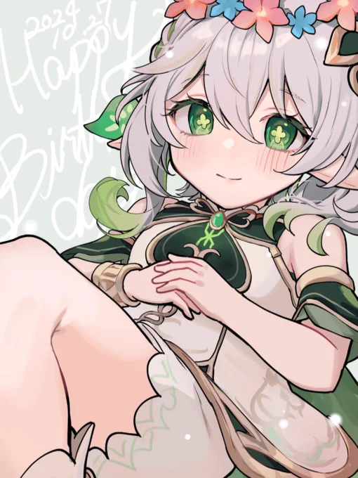 おめでとう… #ナヒーダ生誕祭2024