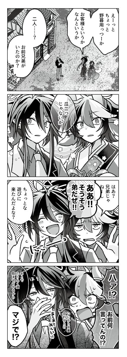 (4/5) 
