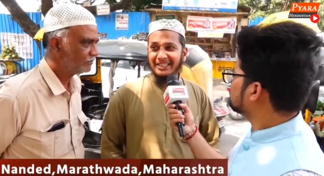 NewsAlgebraIND's tweet photo. 🚨 MUSLIM VOTER in Marathwada : We receive all benefits from BJP Govts at Centre & state. There are high chances that BJP will return also but WE WILL VOTE FOR CONGRESS

REPORTER : Why? 

MAN : "We have different choices like Congress, MIM, VBA but our opponents have only one choice BJP"

"We got PM Awaas, Ladki Bahini Scheme, Ayushman Bharat, Janani Suraksha but still we can't vote for BJP" - he makes it clear