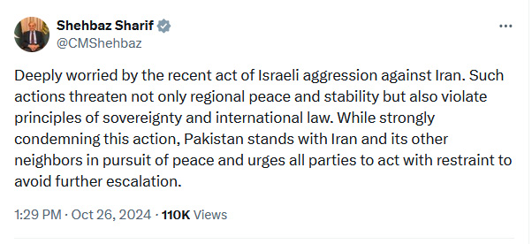 IranCGinQuetta's tweet photo. Pakistan's Prime Minister @CMShehbaz strongly condemn israel attack on Islamic Republic of Iran https://t.co/paHlnCejnK
