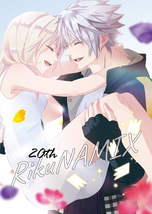 rikunami20th's tweet photo. ついに明日、10/27（日）COMIC CITY SPARK 19で、リクナミ20周年記念アンソロ『20th RikuNAMIX』発行です💙💛
￥700/B5/62頁/全年齢向け
イラスト、漫画、小説の総勢13名によるリクナミ20周年記念アンソロジー。
東６ホールゆ06b「満天星」にて頒布します。
当日、スペースにてお待ちしております〜！ https://t.co/svpgjVVSDP