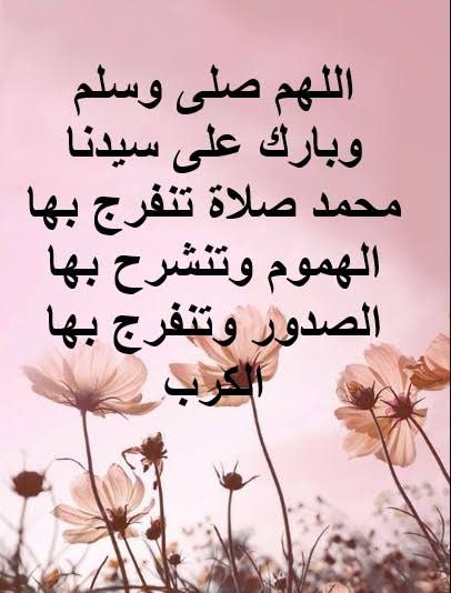 Eng./Mohamed tweet media