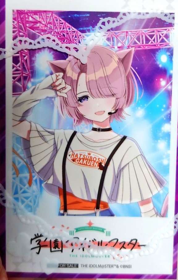 dere_rn's tweet photo. まおくんかわいい https://t.co/GjfrxapTUS