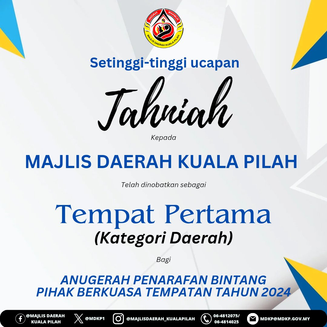 26 Oktober 2024 (Sabtu) - Alhamdulillah, tahniah kepada semua warga kerja Majlis Daerah Kuala Pilah (MDKP) berjaya mendapat tempat pertama dalam Penarafan Bintang Pihak Berkuasa Tempatan kategori Majlis Daerah.