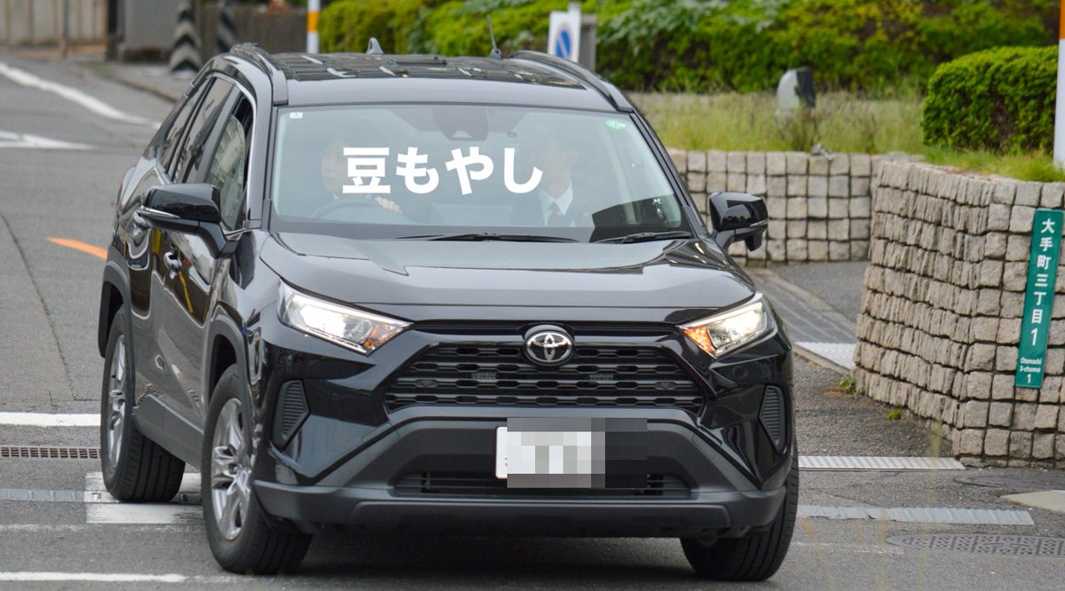 mamemoyashi114's tweet photo. 大分県警
RAV4警護車
SUV型警護車として導入され、前任のエスクードの後釜として導入されました
全国初ですね！ https://t.co/C7ZJaSjEvJ