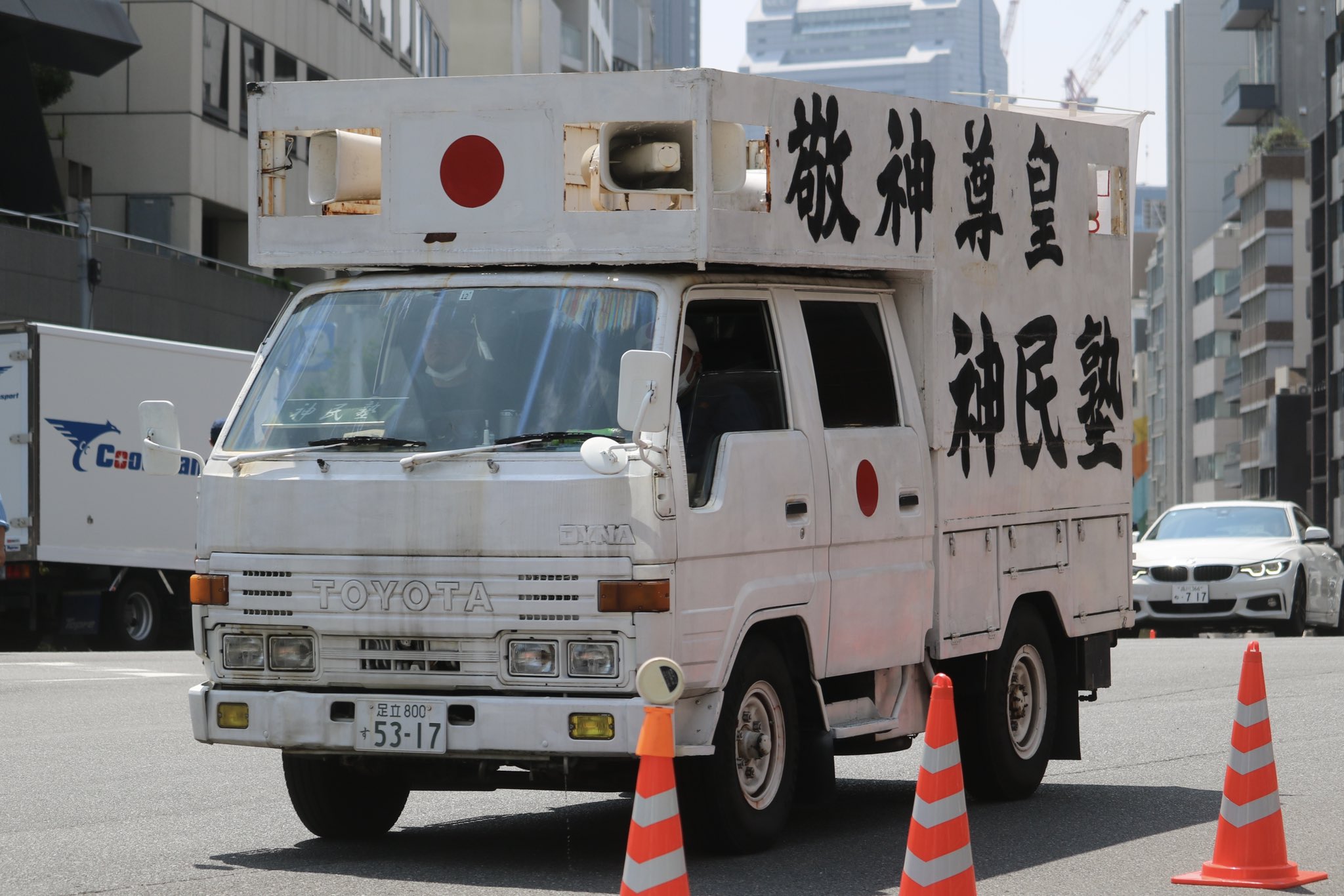 右翼街宣車エスティマ 晶(しょう) on X: 