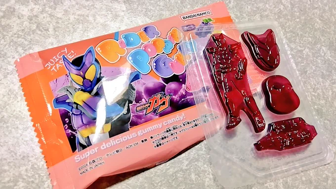 ベルトの造形めちゃくちゃ細かくてけっこうすごかった 