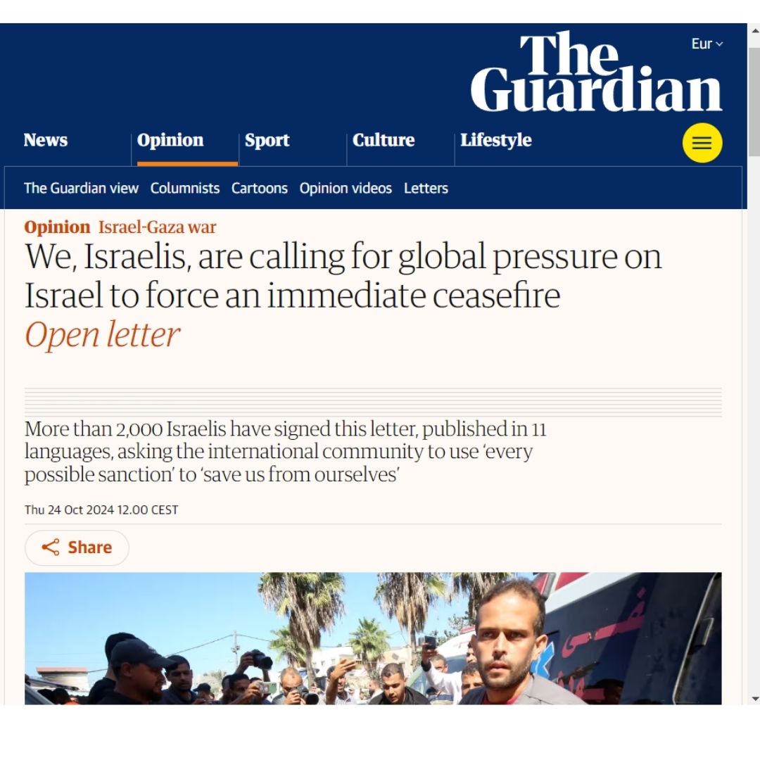 Appliquez des sanctions contre Israël pour stopper les atrocités et les horreurs ! Votre manque d'actions est une complicité. 3000 citoyennes et citoyens israéliens ont déjà signé notre appel, publié au Libé et au Guardian: « De nombreux chefs d’État s’indignent et condamnent