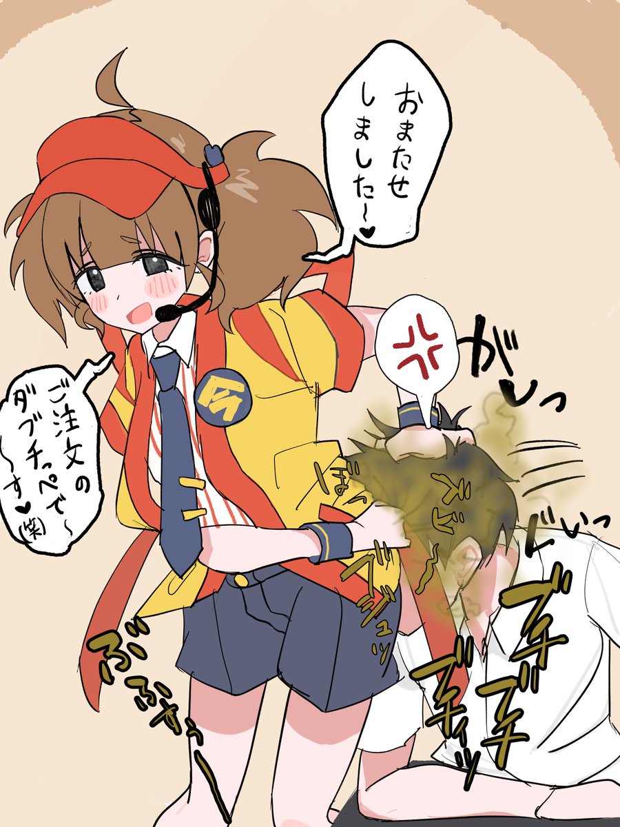 fuatohiru's tweet photo. https://t.co/JaiC1LiSEH