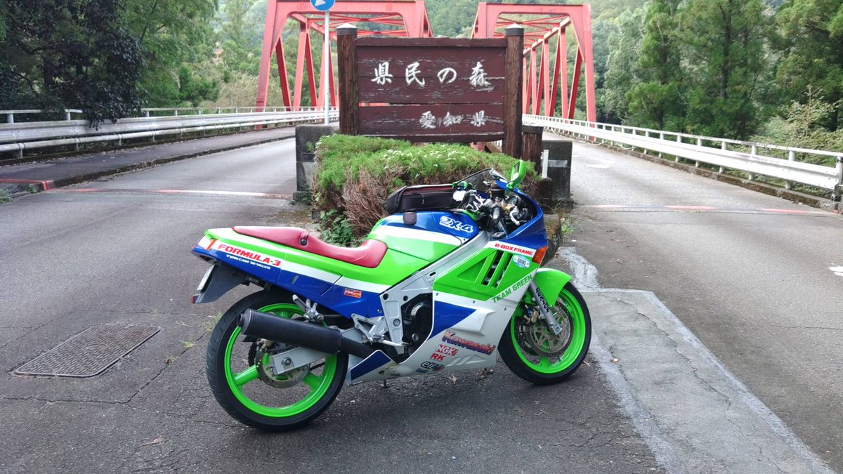 ZXのRが付かない方