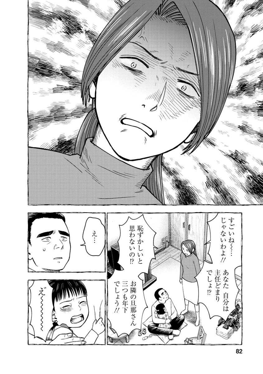 (7/9) 