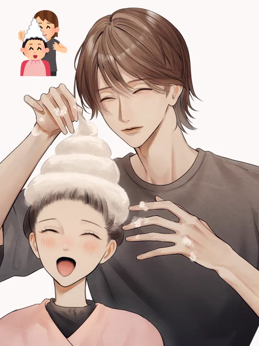 #いらすとやチャレンジ 
