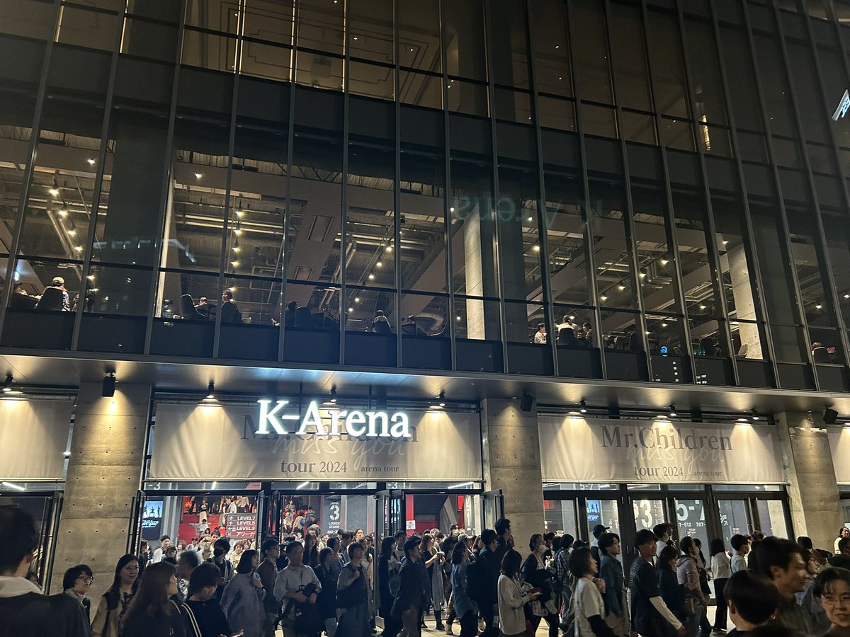 PE_GUMI's tweet photo. やっぱりいつ聴いても最高のアーティスト。
定期的に大好きな音楽に触れるのは大切ですね。
何千回と聴いた曲なのに大人になっていくにつれて新しい魅力に気づかせてくれる音楽を作るMr.Childrenの音楽と共にこれからも生きていきたいなって思いました
#missyou #MrChildren https://t.co/lZK5ZrB8sx