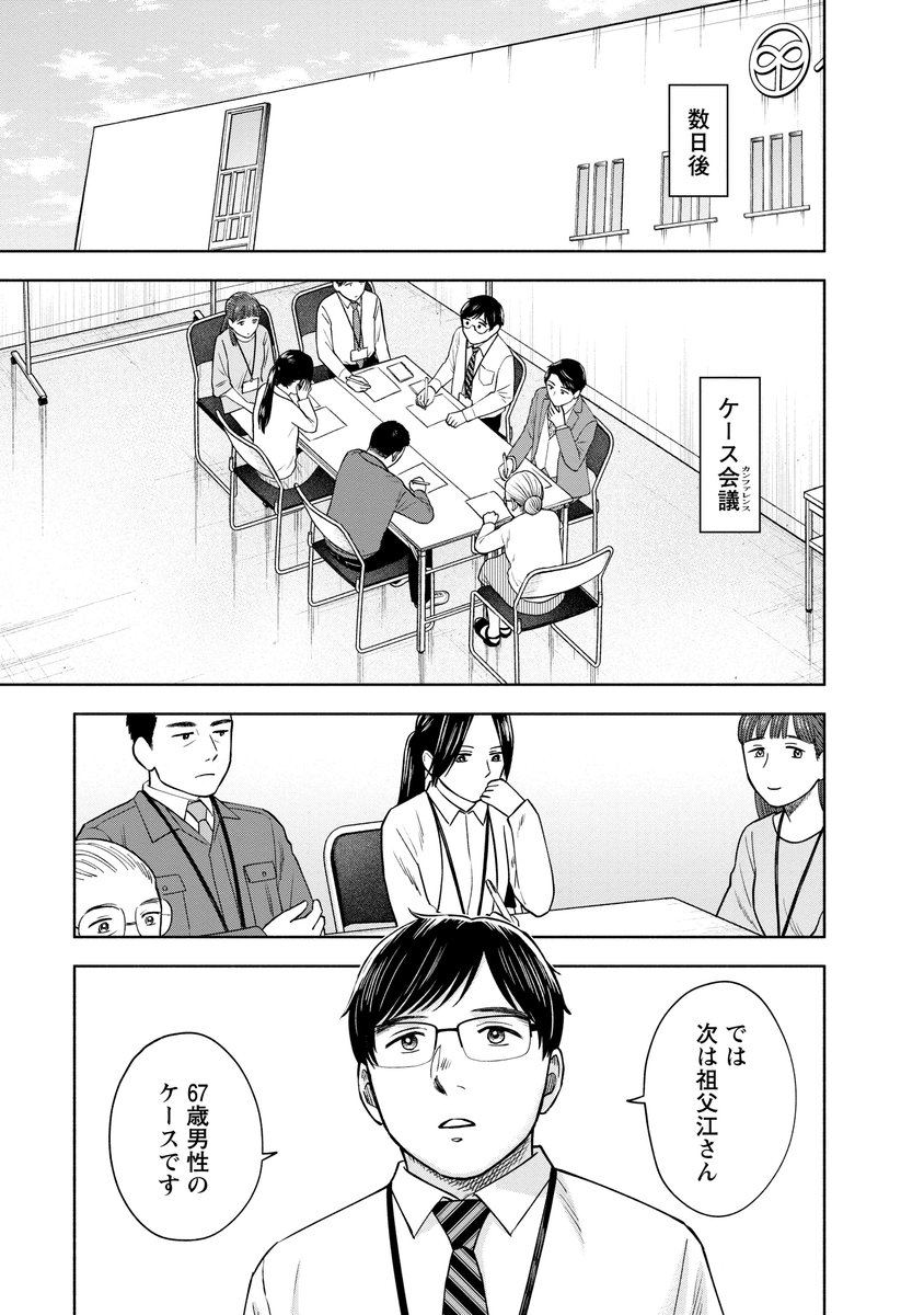 (5/9) 