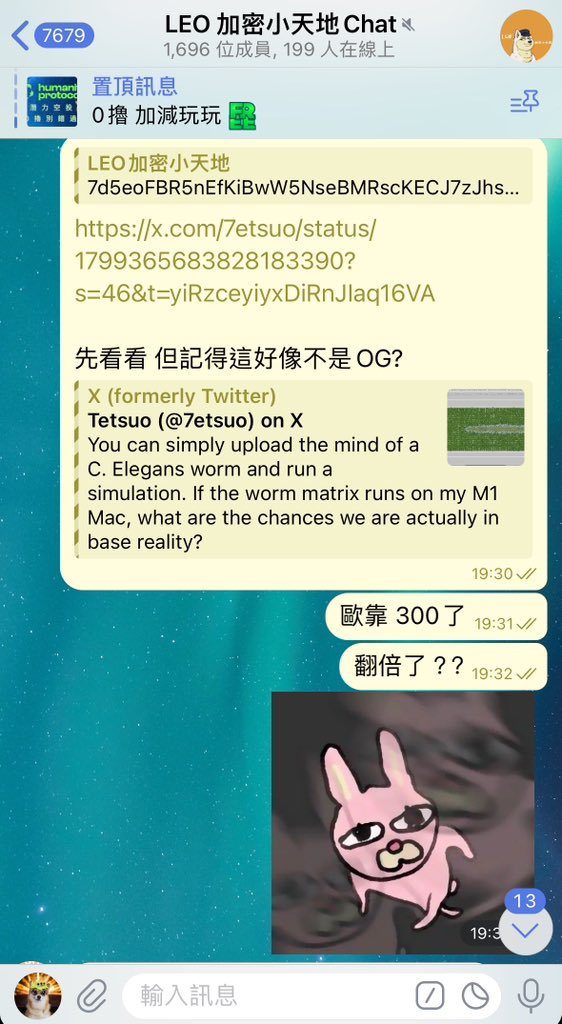 a821haha's tweet photo. ????? #C302
在群裡發完 180k
瞬間翻倍
ATH 640k
7d5eoFBR5nEfKiBwW5NseBMRscKECJ7zJhsj1ZpDpump
——————————
Bot in
Linktree 🔗
https://t.co/wyNhWZYPYk
此頻道聊天處 (verify chat) https://t.co/LhGpRYY3Sx