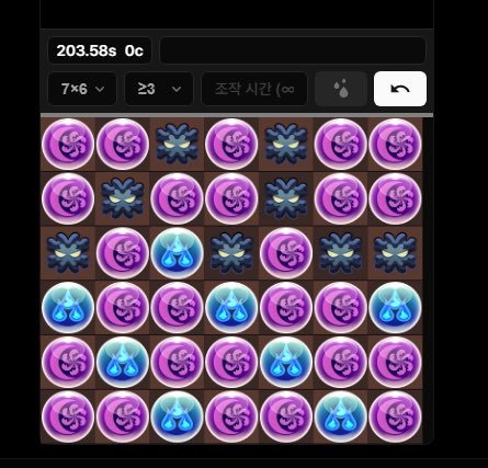 ゼローグの76パズル教室