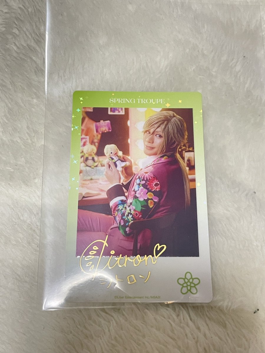 chialinx0911's tweet photo. @gOilaytyAIy0Q8c アメオンナ様
検索より声をかけてありがとうございます。
三角ブロマイド既に他の方と交換する予定がございますが、もしよろしければ、当方のチェキシトロンをアメオンナ様が所持しておりますチェキ十座と1交換させていただくことは可能でしょうか？
よろしくお願いいたします。 https://t.co/4xKW7gWWMI