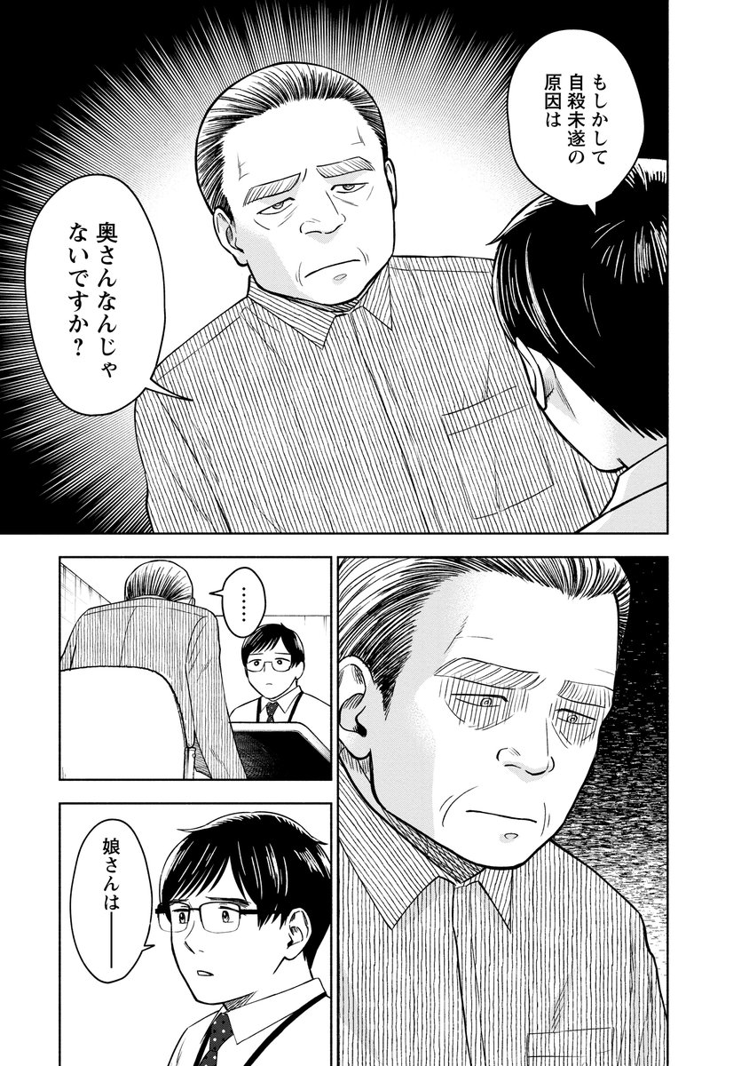 (6/9) 