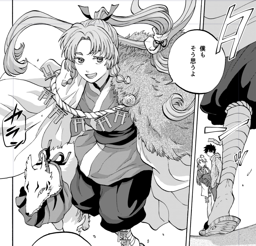 重要な事を言いますがうちの宇迦之御魂神(お稲荷様)は、僕っ子です。 #山神様のお抱え漫画家 