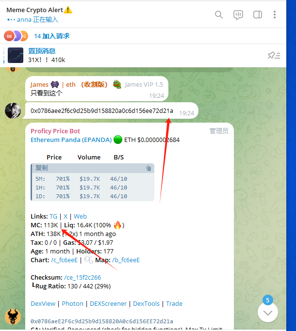 OneAlert_'s tweet photo. $EPANDA #EPANDA

0x0786aeE2F6c9d25b9d158820A0c6d156EE72d21a

MC: 919k
Dip buy 113k→ 919k

PrivateTG:https://t.co/jihOuD65VP

DexS:https://t.co/5Du1EYZsgU
#Ethereum #Degen https://t.co/M5SckuxlG8