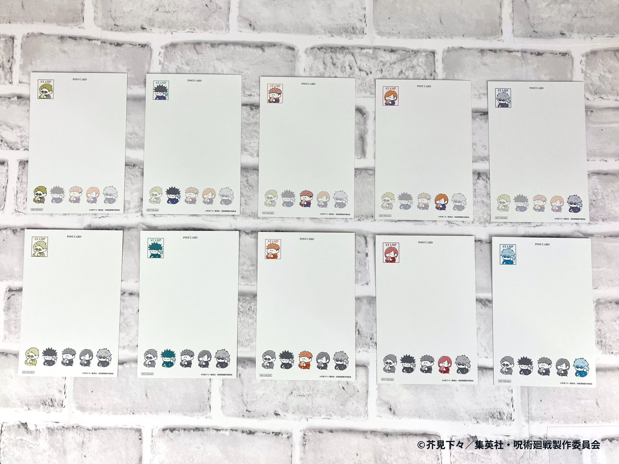 呪術廻戦 プラザ 特典ポストカード 100点セット 呪術廻戦PLAZA ポストカード&クリアカード 特典セット - メルカリ