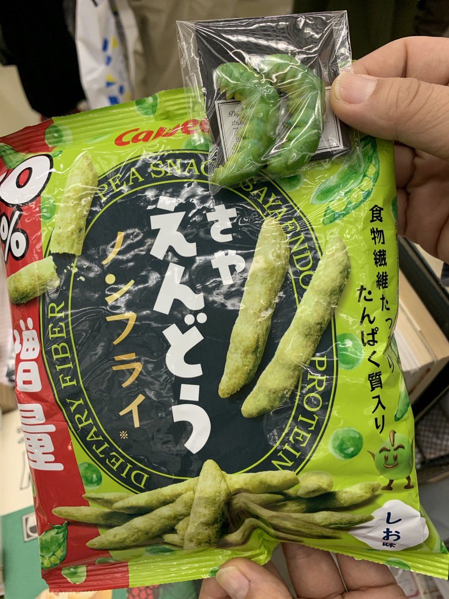 locca_art's tweet photo. 虫が段々お���しく見えてくる写真。

#いきもにあ2024 https://t.co/mjyND8Oppj