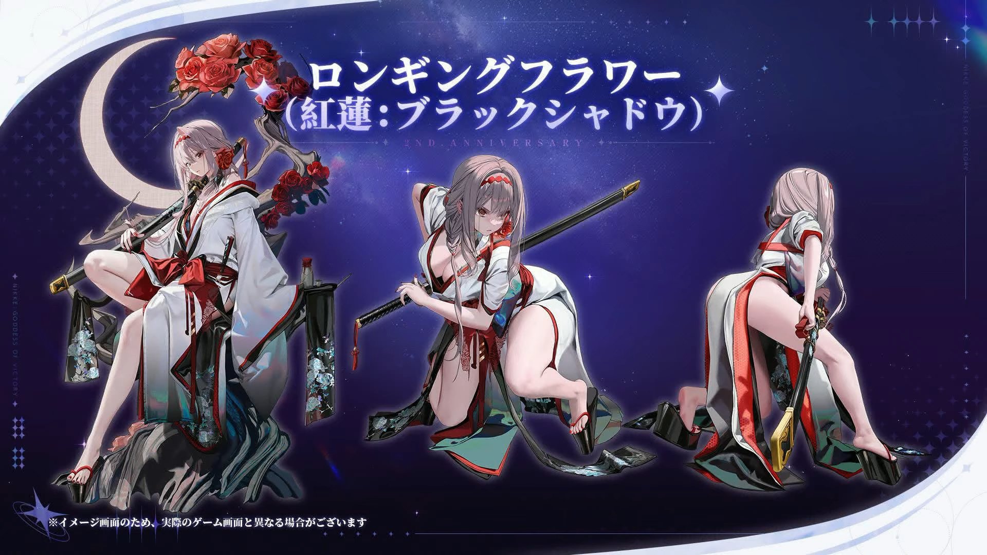 フィギュアタイムズ on X: 