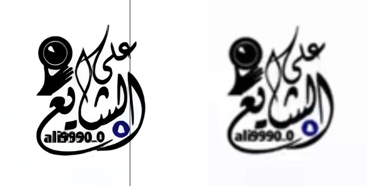 ffraihh's tweet photo. اذا ارسل لك العميل شعار مبكسل وجودته ضعيفة ، هذا الموقع يضبطك بضغطة زر ومجاني كمان...
---------
احفظ الموقع عندك الآن https://t.co/gz3LQQOl9j